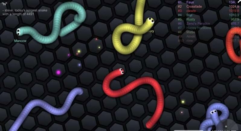 slither.io游戏1