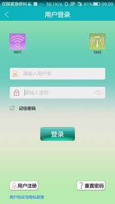 SmartLife空调2