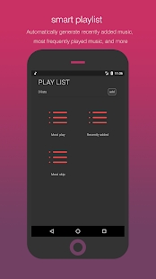 SmartPlayer播放器1