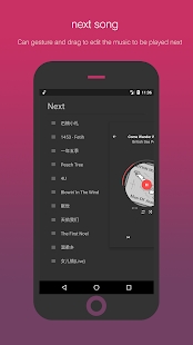 SmartPlayer播放器5