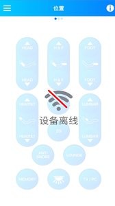 SmartBed智能床2