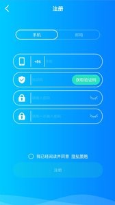 SmartBed智能床4