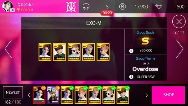 SM巨星乐团中文版3