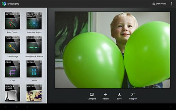 snapseed电脑版1.61