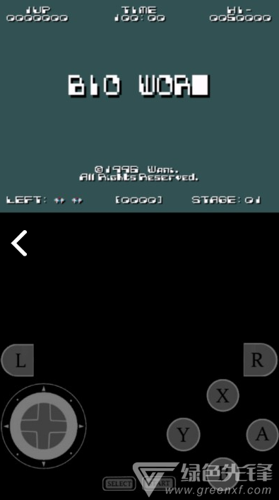 Snes9xEX官网1