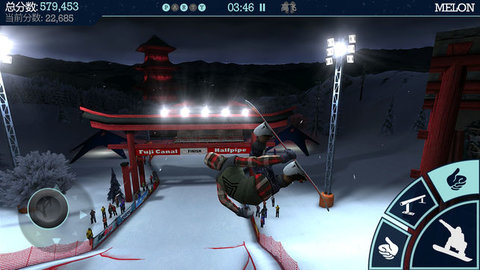 SnowboardParty安装1