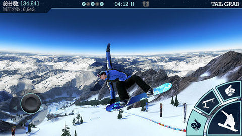 SnowboardParty安装2