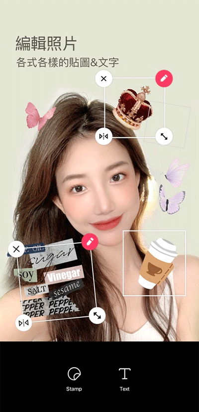 snow相机app2