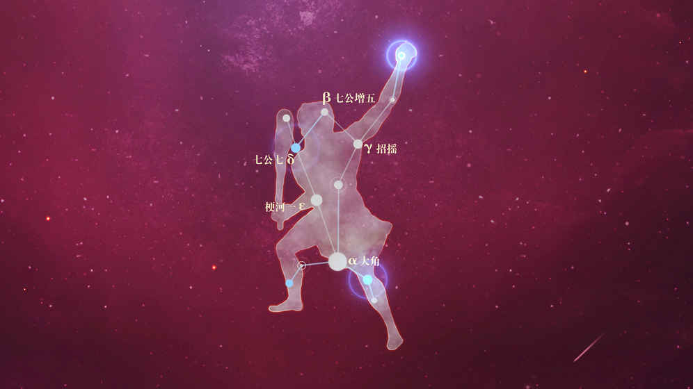 SolarMax3无限金币1