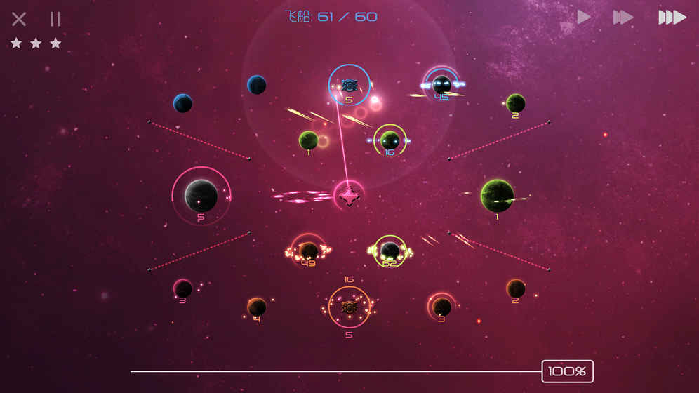 SolarMax3无限金币3