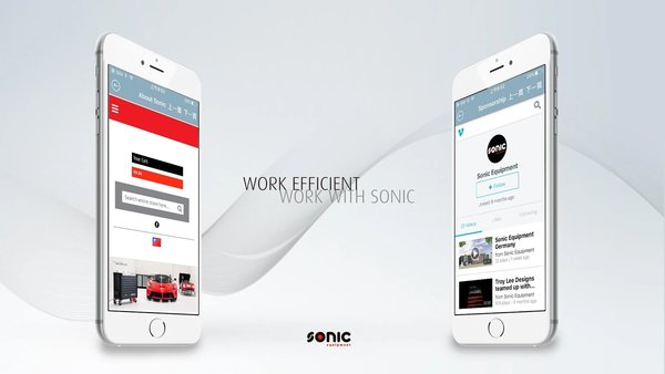 sonictools中文安卓版4