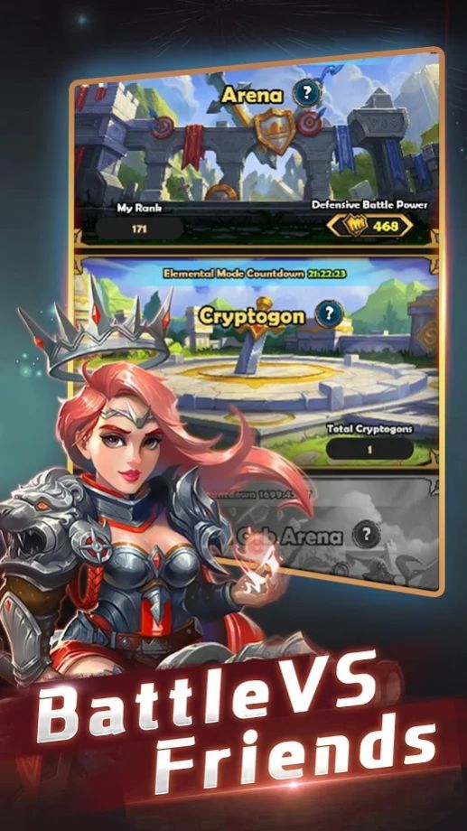 chainzarena游戏3