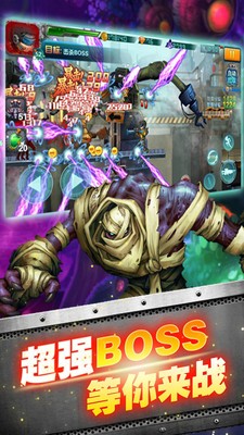 CF枪战僵尸破解版4