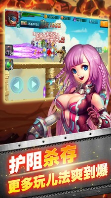 CF枪战僵尸破解版5