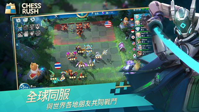 chessrush最新国际版2