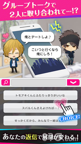 choicedarling汉化版3