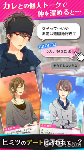 choicedarling汉化版4