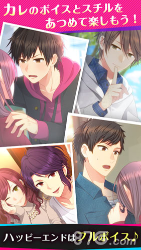 choicedarling汉化版5