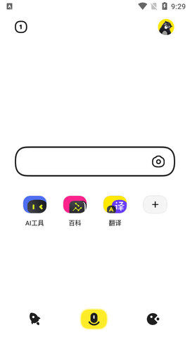 chilin浏览器历史版本4