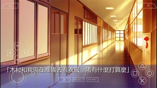 clannad游戏ons汉化1