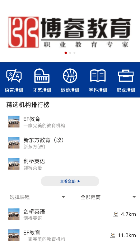 classx解密2