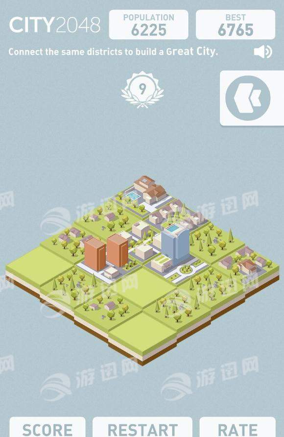 city2048破解2