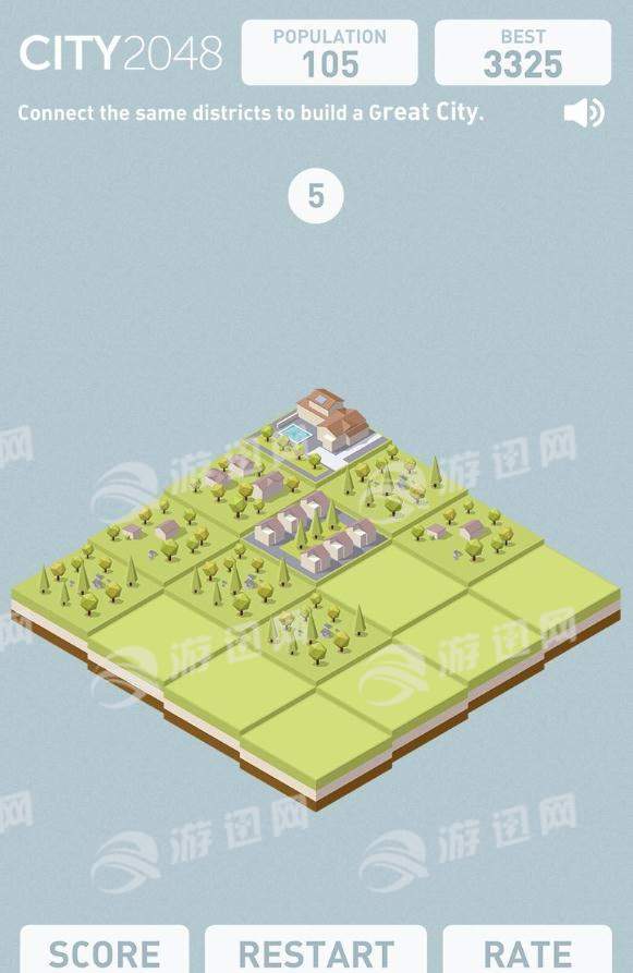 city2048破解4