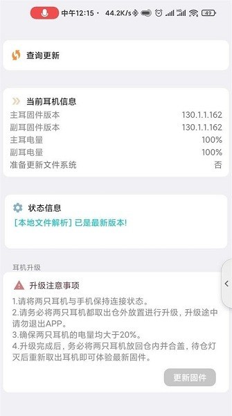 cloudcc悦虎官网2