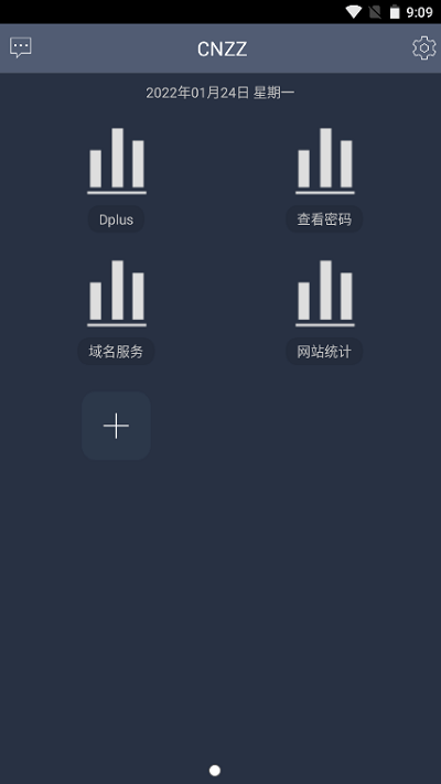 cnzz站长统计工具app1