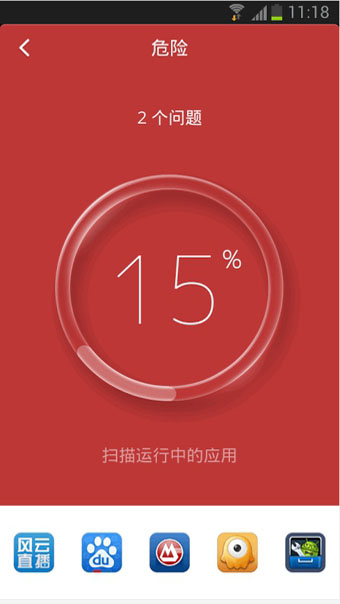 cmsecurity官网3