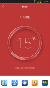 cmsecurity中文1