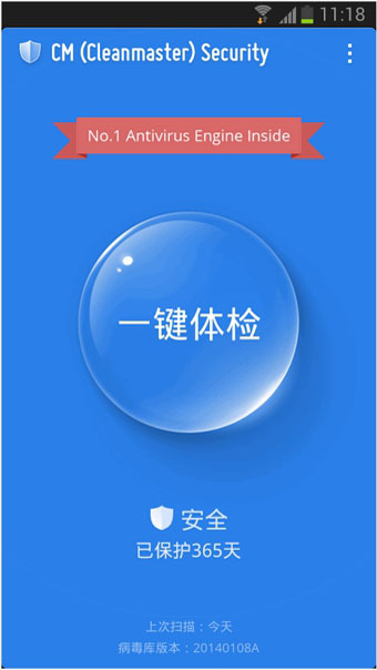 cmsecurity4.0.62