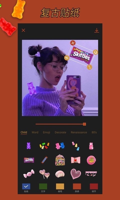 cococam摄像头1
