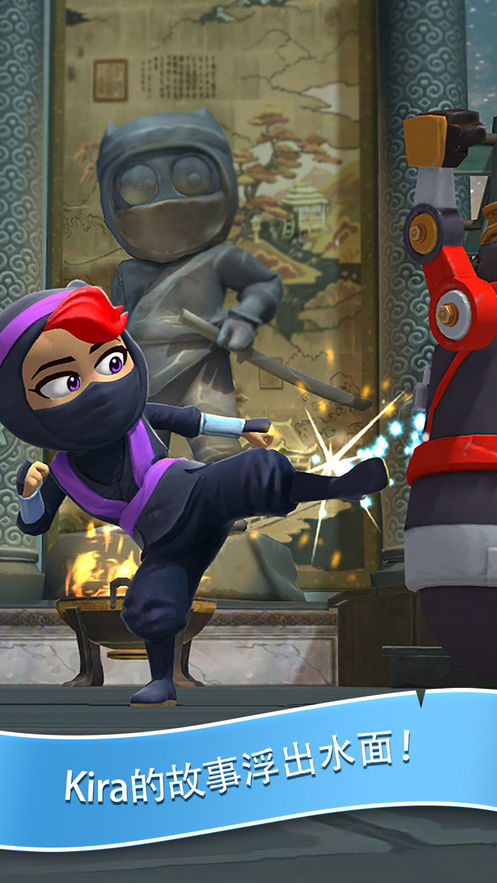 clumsyninja游戏1