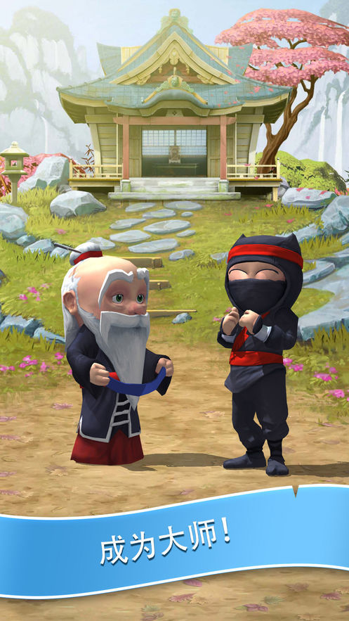 clumsyninja游戏2