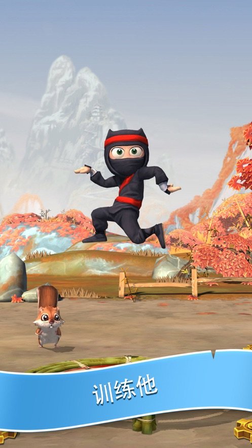 clumsyninja游戏3