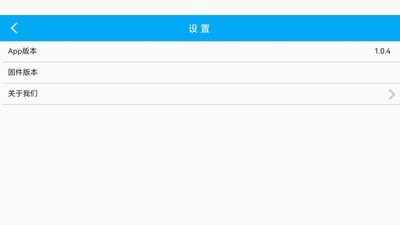 codeair编程4