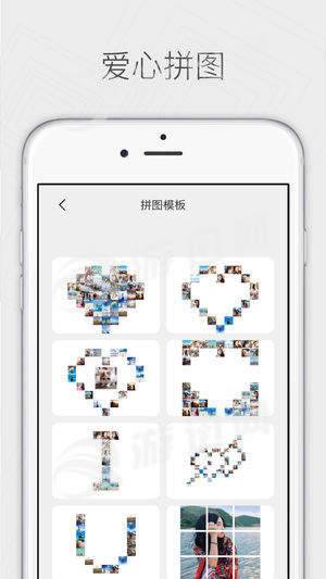coco相机软件5