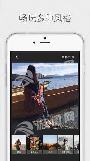 coco相机3.4.5安卓3