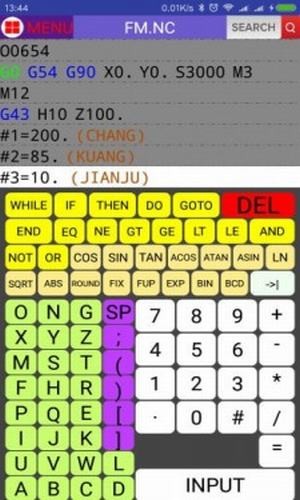 CNC助手手机版4