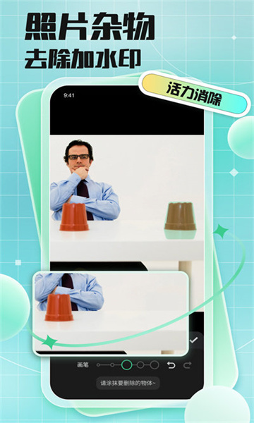 codefommer手机版官网1