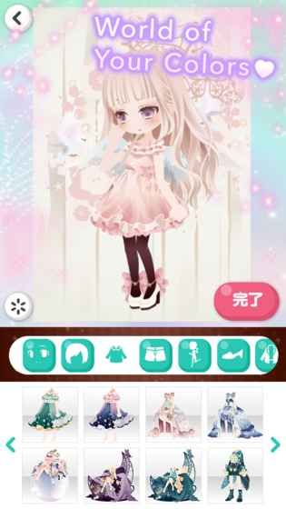 cocoppaplay汉化版5