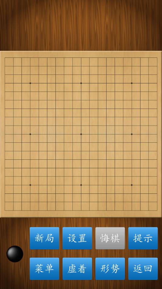 cnvcs围棋1.394