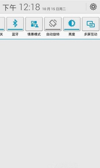 华为即可分享电脑版1