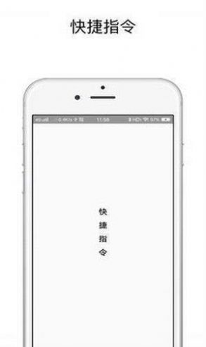 华为手机充电提示音最新免费1