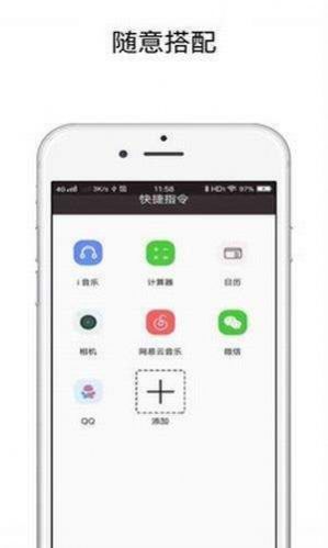 华为手机充电提示音最新免费3