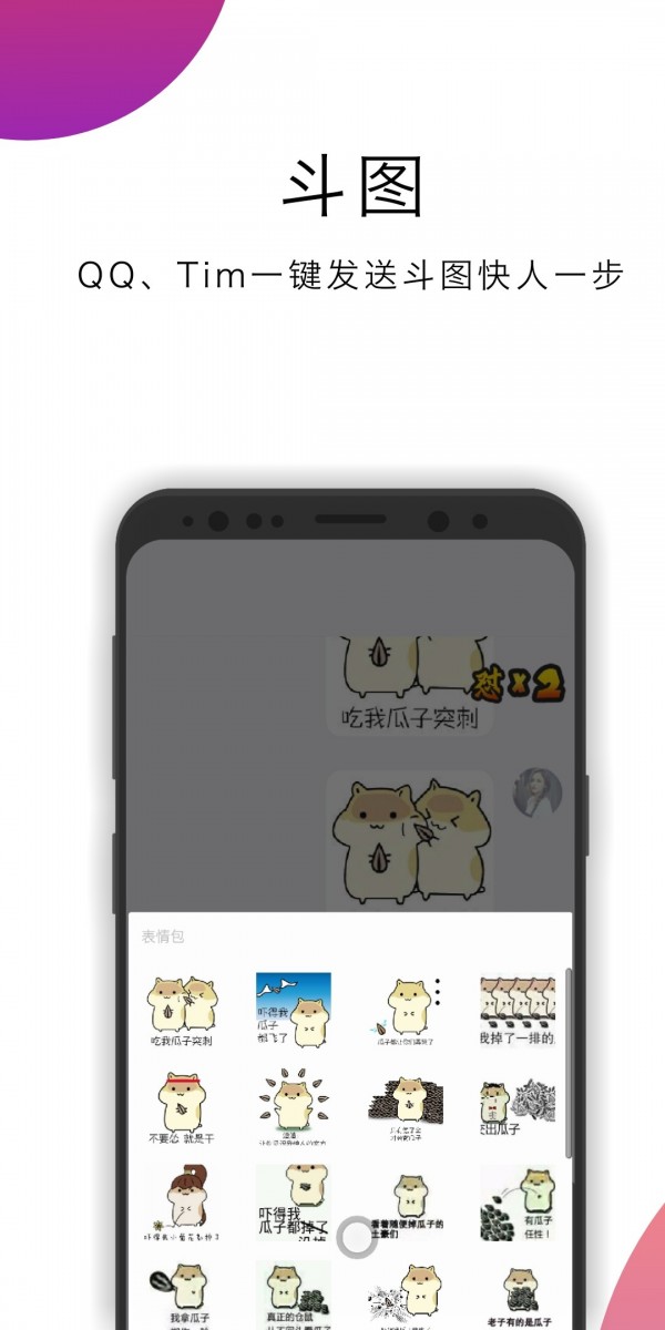 华为悬浮导航手机版5