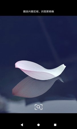 华为相机最新版本3
