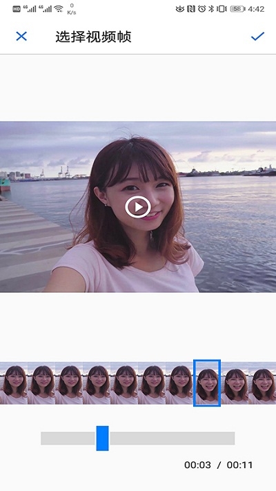 华为智能打印机最新版3