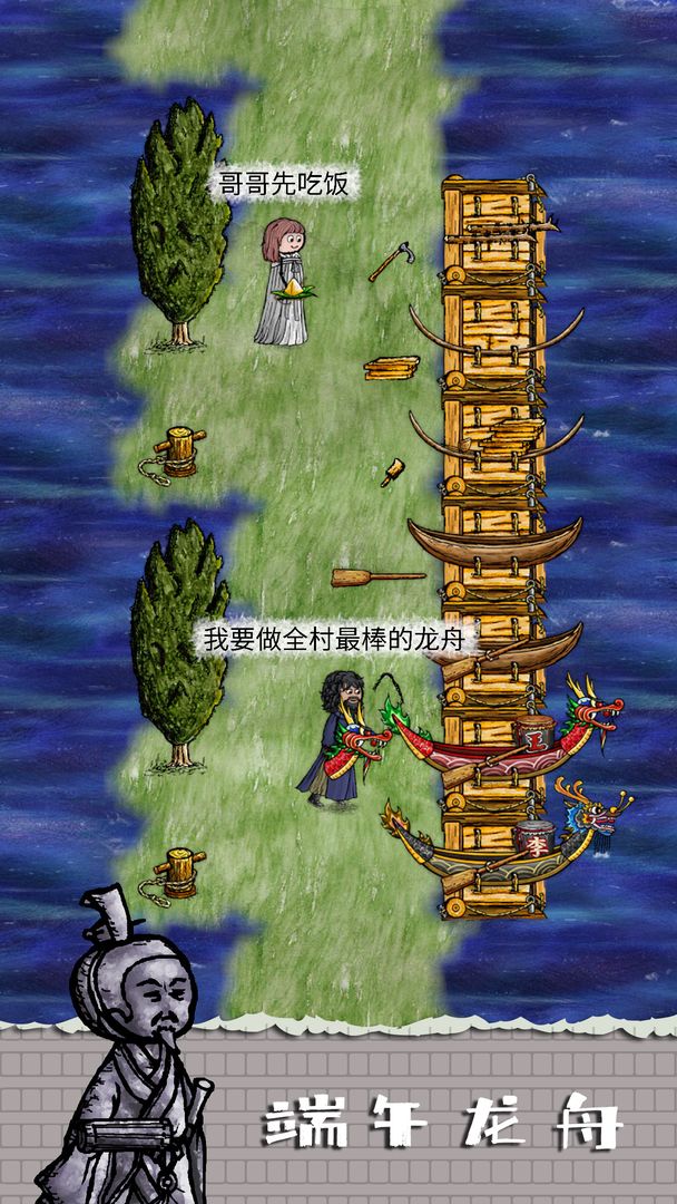 华夏人生官网1